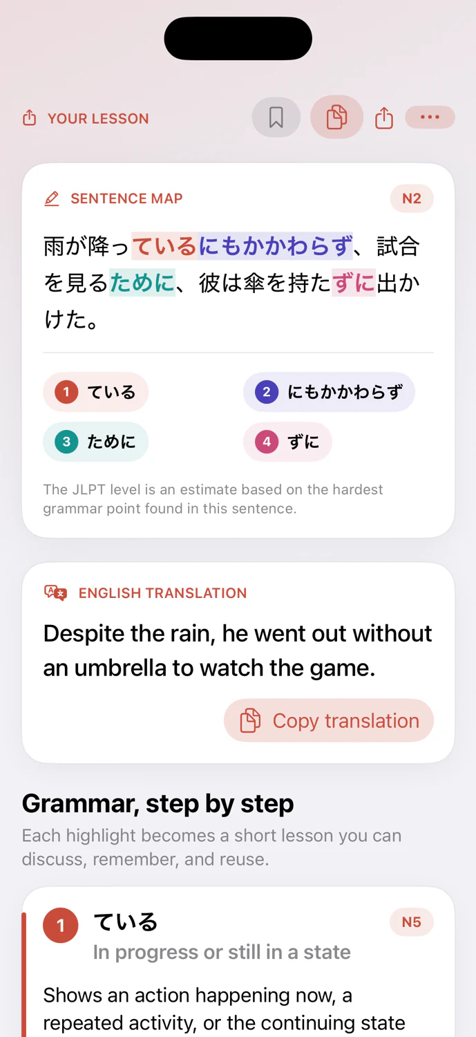 A Setsumei sentence analysis with highlighted grammar, translation, and explanations.